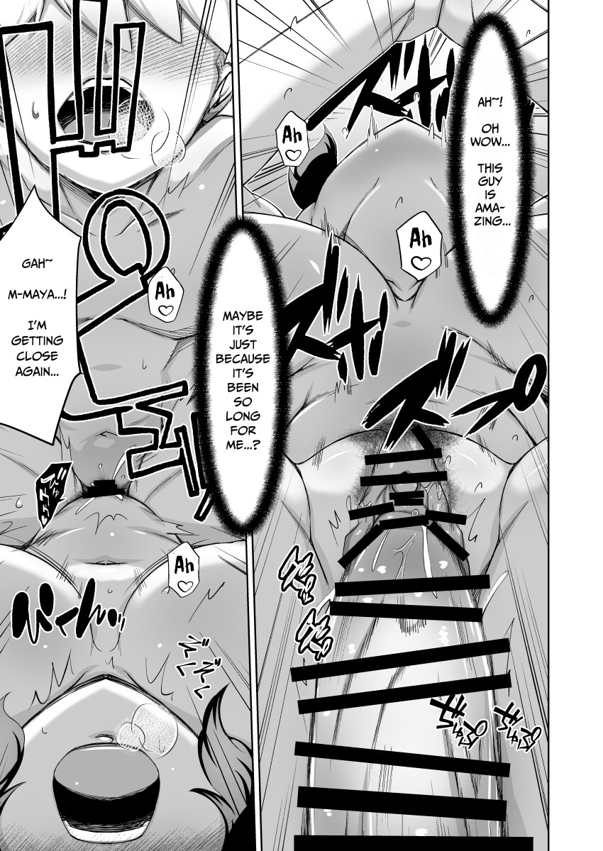 Hentai Manga Comic-Me And The Lady Next Door-Read-16